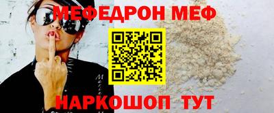 бутик Кимры