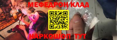 марки nbome Коммунар