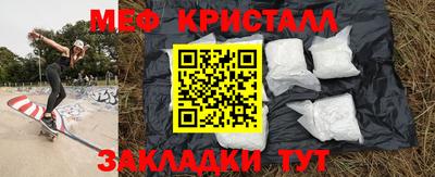не бодяженный Конаково