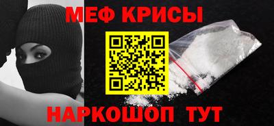 бутик Кимры