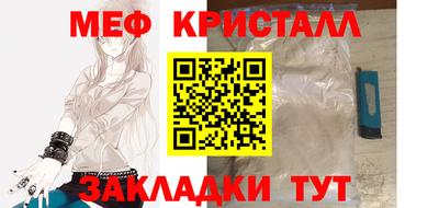 ешки Кинель