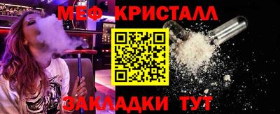 дистиллят марихуана Кингисепп
