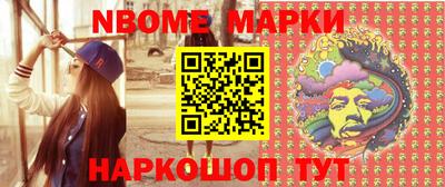 ешки Кинель