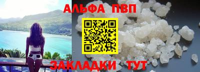 дистиллят марихуана Кингисепп