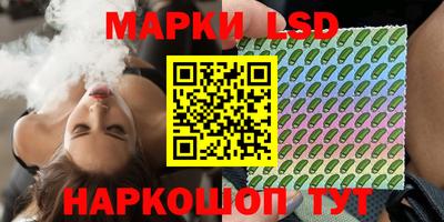 не бодяженный Конаково