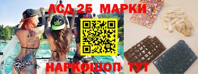 ешки Кинель