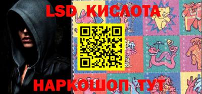 дистиллят марихуана Кингисепп