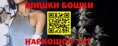 не бодяженный Конаково