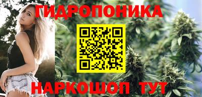 марки nbome Коммунар