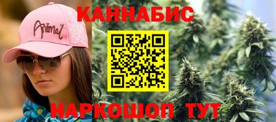 не бодяженный Конаково