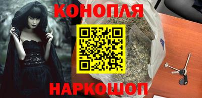 ешки Кинель