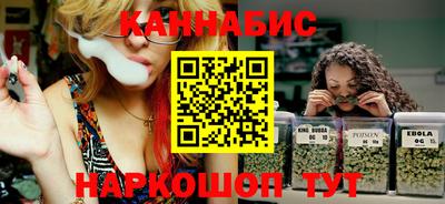 дистиллят марихуана Кингисепп