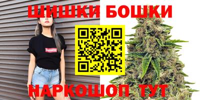 ешки Кинель