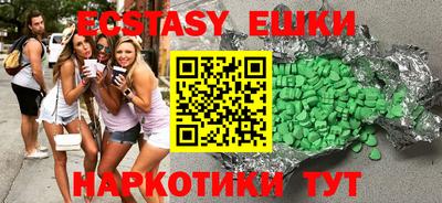 дистиллят марихуана Кингисепп