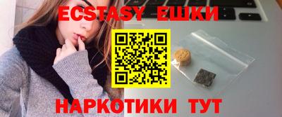 мет Комсомольск-на-Амуре