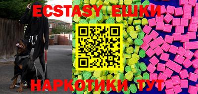 не бодяженный Конаково