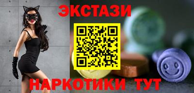 дистиллят марихуана Кингисепп