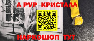 дистиллят марихуана Кингисепп