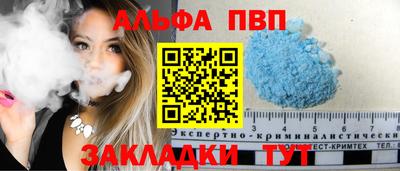 марки nbome Коммунар
