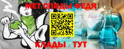 дистиллят марихуана Кингисепп