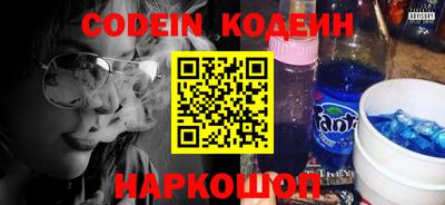 ешки Кинель
