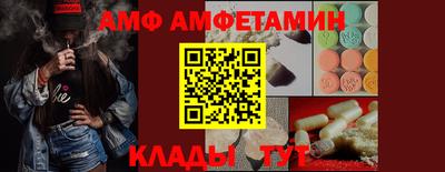 дистиллят марихуана Кингисепп