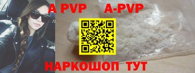 бутик Кимры