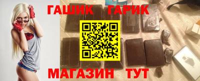 ешки Кинель