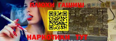 не бодяженный Конаково
