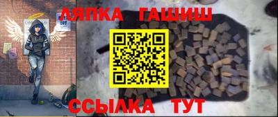 дистиллят марихуана Кингисепп