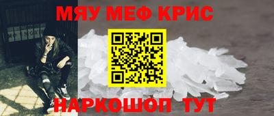 не бодяженный Конаково