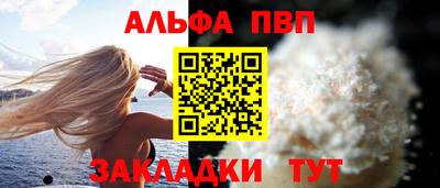 марки nbome Коммунар