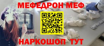 бутик Кимры