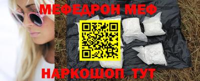 марки nbome Коммунар