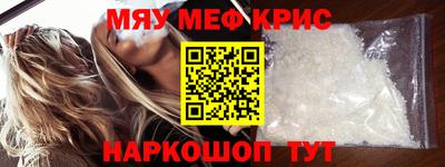 дистиллят марихуана Кингисепп